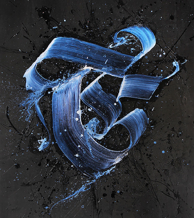 Calligraffiti by Niels Shoe Meulman 4 #calligraphy #text #graffiti