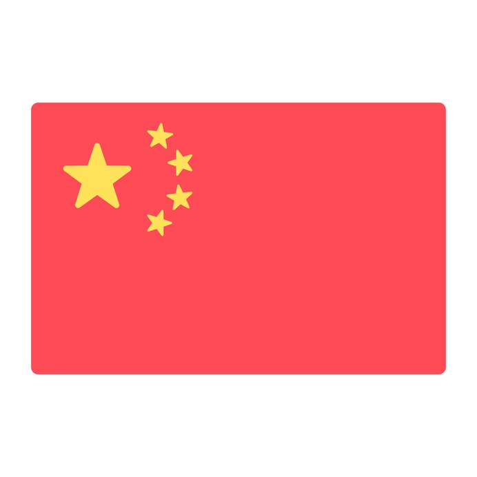 See more icon inspiration related to china, flag, nation, world, country and flags on Flaticon.