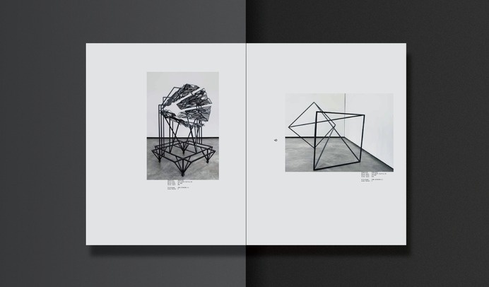Overview - Jack Walsh #portfolio #design #jackwalsh #graphic #book #print #publication #concept #identity #layout #editorial #typography
