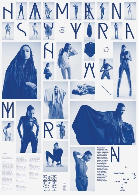 tobias röttger _ haman sutra identity #fashion #blue #layout