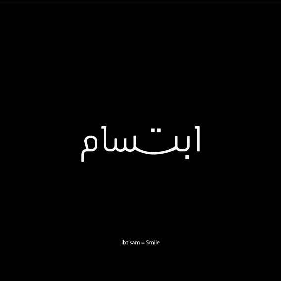 Written Visuals on Behance