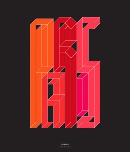 grain edit · Andreas Neophytou #design