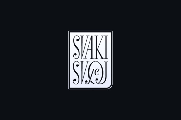 Each His Own Cookies on Behance #biscuit #pepper #lettering #croatia #packaging #silver #design #graphic #exclusive #black #logo #food #cookie #illustration #gold #type #zagreb #story