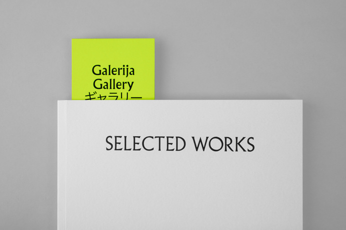 Galerija Kranjcar on Behance