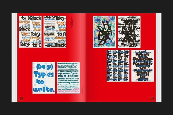 Support Independent Type II is the highly anticipated follow-up to the acclaimed 2020 book Support Independent Type. The second edition continues to celebrate the vibrant culture of independent type specimens and their influence on design and typography. It serves as both a manifesto and a visual showcase, featuring over 300 cutting edge type foundries—all offering a promising alternative to corporate font distributors. With this large number of type foundries, the book showcases a diverse range of fonts—from experimental designs to bold, groundbreaking fonts that push the boundaries of the traditional.

The book goes further into the world of type specimens—revealing new trends, showcasing innovative designs, and presenting the book itself as a visual art object. Through this carefully curated collection, the authors emphasize how independent type design reflects cultural shifts and sparks creative innovation.

– A curated collection of type specimens, spanning digital formats, printed works, and tactile type objects
– Insight into new trends and groundbreaking innovations in typography
– A bold exploration of how independent type foundries challenge corporate font distributors and reflect broader cultural shifts

Support Independent Type II is a deep dive into the passion and craft of independent type design and an essential resource for graphic designers, creative directors, or anyone obsessed with type!

Support Independent Type II

Editors & Design: Lars Harmsen, Marian Misiak, Pola Małaczewska
Publisher: Slanted Publishers
Release: March 2025
Format: 21 × 27 cm 
Volume: 288 pages 
Language: English 
Paper: uncoated and transparent high quality papers by Reflex paper
Printing: Offset printing with spot colors by Stober Medien
Workmanship: Softcover with open thread-stitching, dust jacket
Bookbinding: Buchbinderei Spinner
ISBN: 978-3-948440-82-4
Price: €42.– 

Buy Here: slanted.de/product/support-independent-type-ll