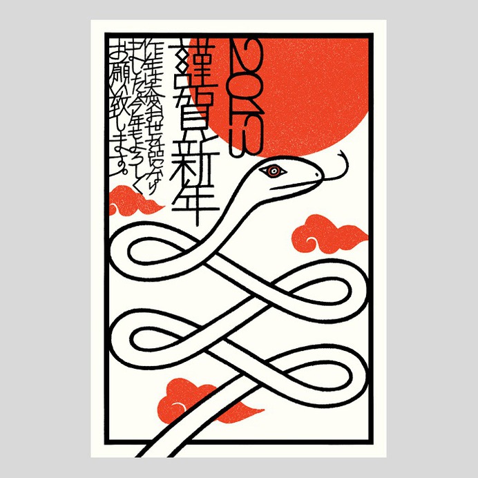 Studio-Takeuma ♘ on Behance