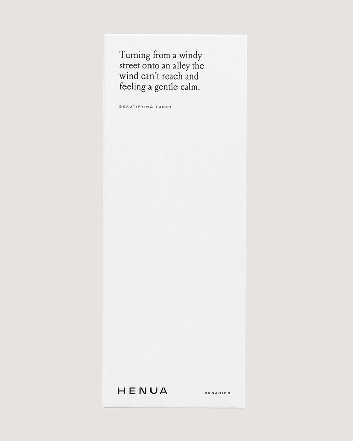 Henua Organics Branding - Mindsparkle Mag Henua Organics designed by Werklig from Finland offers a premium skincare line consisting of products that only contain certified organic ingredients. #logo #identity #branding #design #color #photography #graphic #design #gallery #blog #project #mindsparkle #mag #beautiful #portfolio #designer