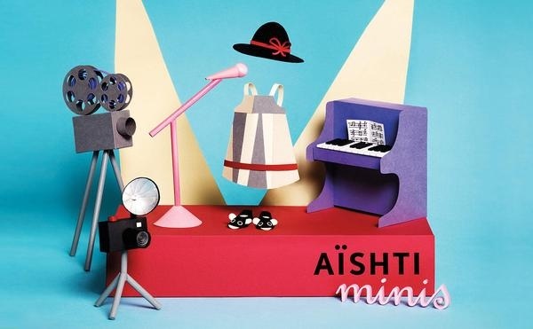 Aishti Minis #paper