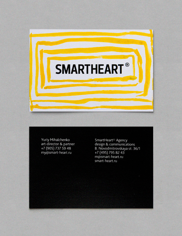 simple art for smartheart #business #card #stripes #yellow #bcard #minimal