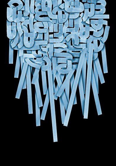 Baubauhaus.