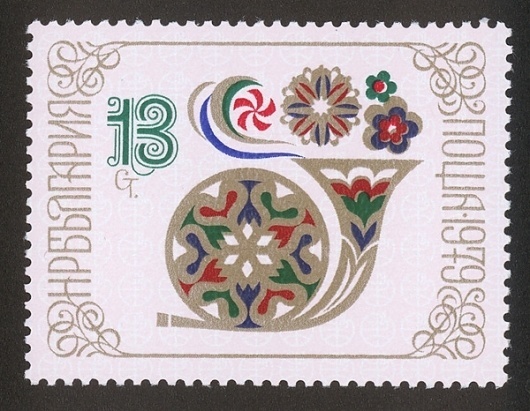 Applied graphics by Stefan Kanchev #stamp #stefan #kanchev