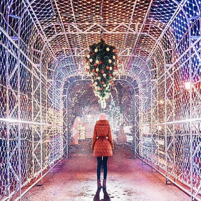 Moscow City During Christmas Festival