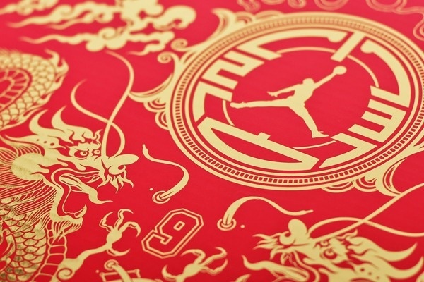 NIKE AIR JORDAN – Y O T D on Behance #jordan