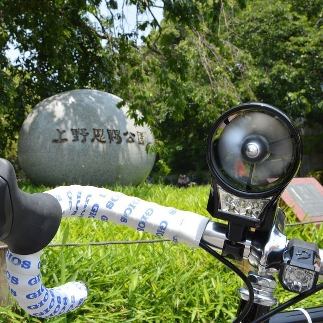 Handlebar Wind-Powered Generator Lamp #tech #flow #gadget #gift #ideas #cool