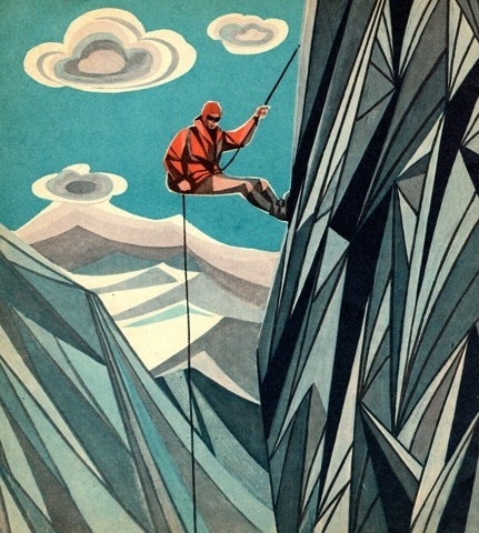FFFFOUND! | 5082391825_bc4d825e63_o.jpg (1200×1335) #illustration #mountain