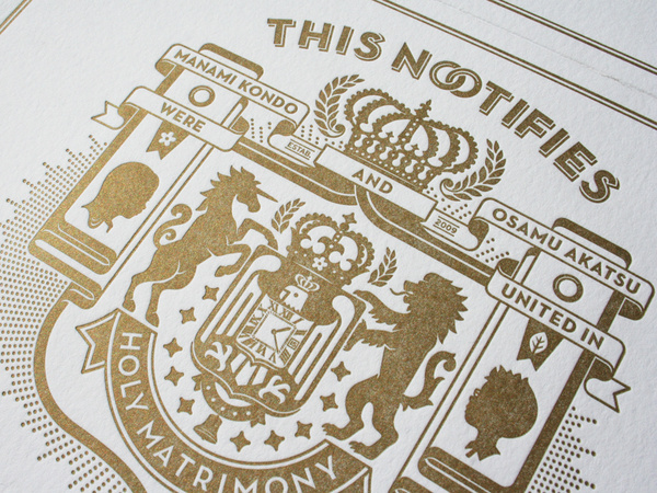 modern « Beast Pieces #crest