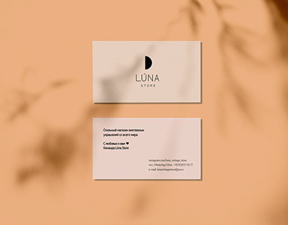 by Anya Vzor #design #graphic #typography #logo