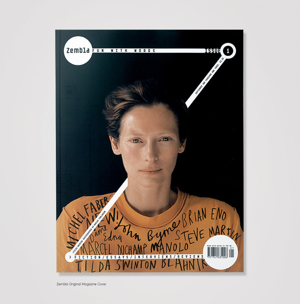 Exchange Luke Brown #cover