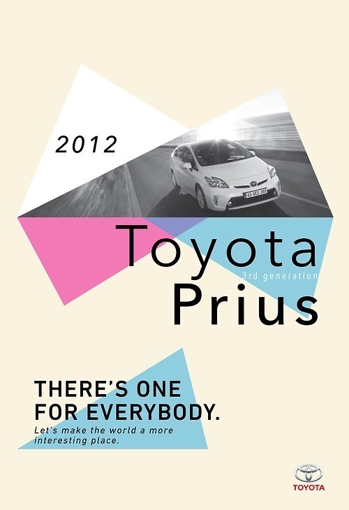 Tumblr #toyota #prius #graphic #poster