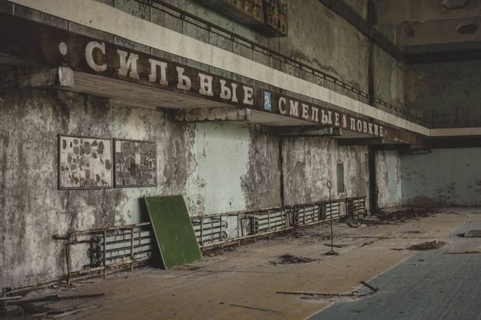Fascinating Photos of The Chernobyl Exclusion Zone by Jeffrey Garriock