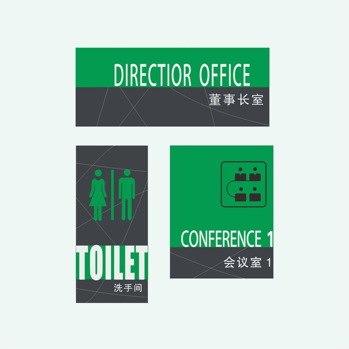Office Building wayfinding | Signage | Sign Design | Wayfinding | Wayfinding signage | Signage design | Wayfinding Design | 办公区域标识设计