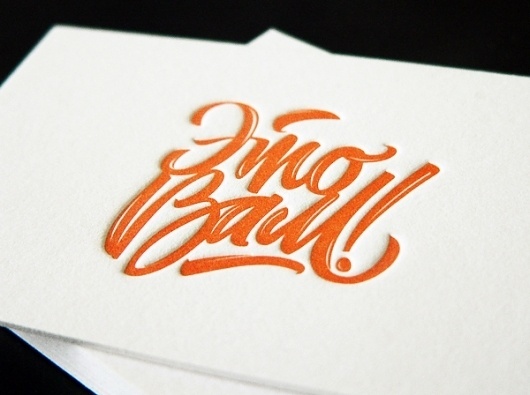 FROMTHESKA: the personal portfolio by SERGEY SHAPIRO #calligraphy #logo #lettering #hand