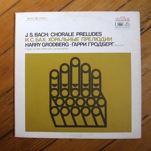 All sizes | J.S. Bach: Chorale Preludes | Flickr - Photo Sharing! #album #young #roland #cover #music #bach