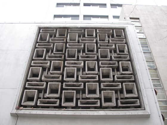 PATTERNITY_A_3_CONCRETEMAZE_HOLBORN_2 #spaces #architecture #pattern