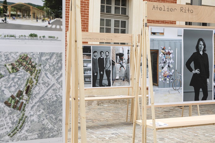 republique-studio-AJAP-3.jpeg (2000×1333)