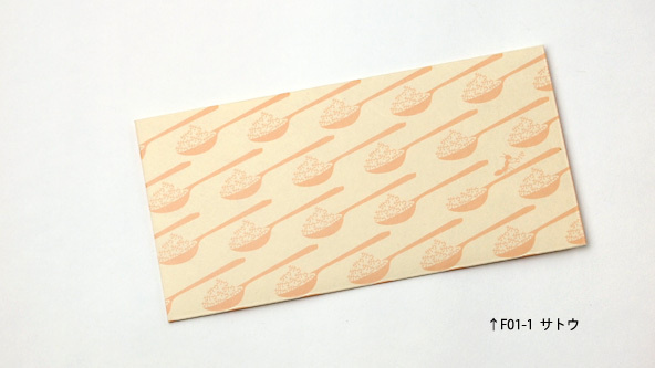 xe6xa1x82xe6xa8xb9xe8x88x8e #envelop #illustration