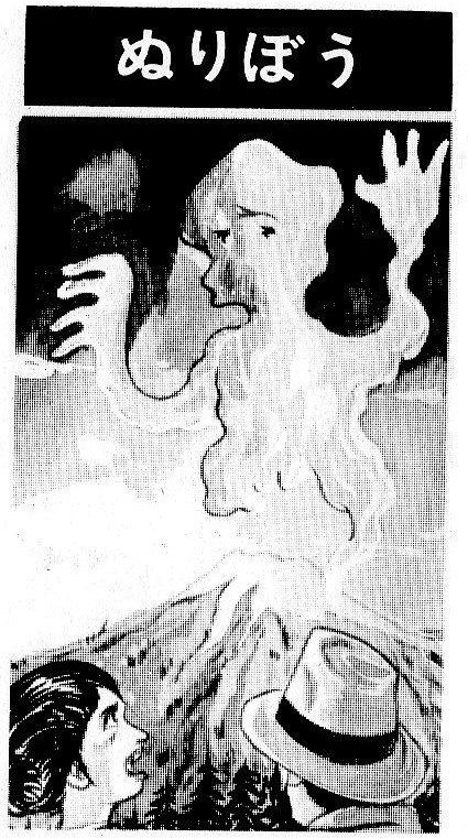 201110191057034e6.jpg 425×761 pixels #abstract #illustration