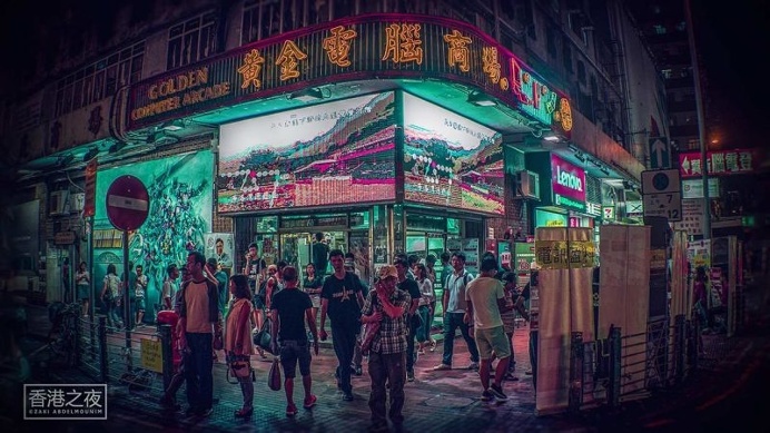 Neo Hong Kong Series by Zaki Abdelmounim