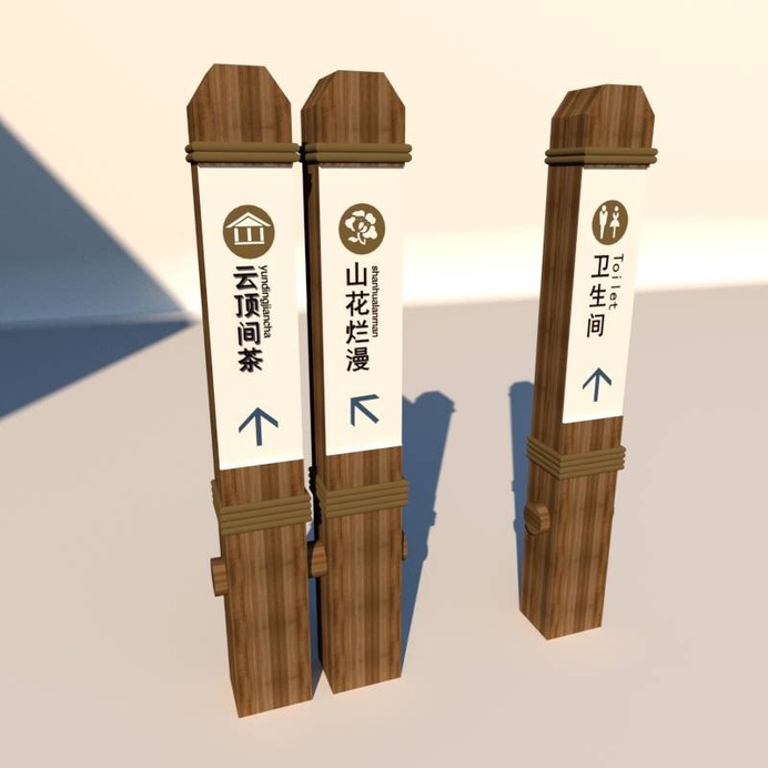 Signage | Sign Design | Wayfinding | Wayfinding signage | Signage design | Wayfinding Design | 景区指示牌座椅