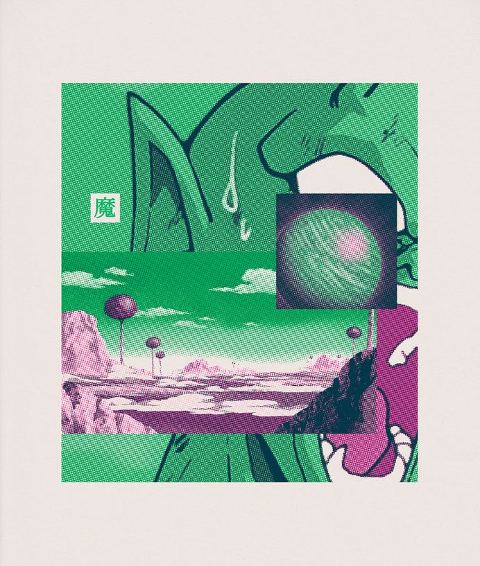 Archive - Cory Schmitz