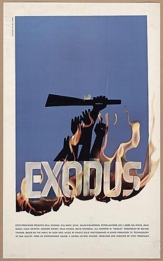 The Statement - Saul Kicks Bass #bass #icon #preminger #saul #design #otto #illustration #film #exodus