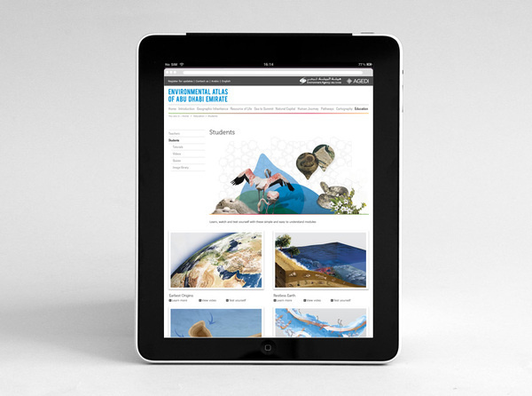 uae img 1 #website #digital #atlas #info #graphics