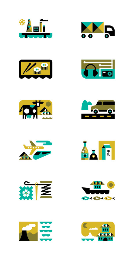 Japanese Business Sectors Ty Wilkins #illustration #ty #icons #wilkins