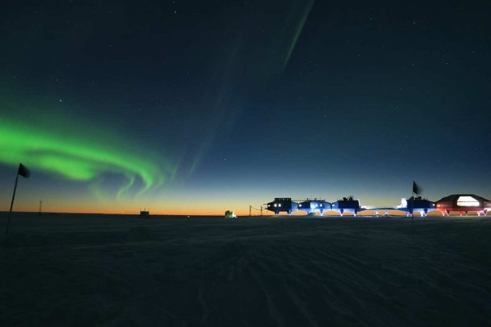 Insight Astronomy Photographer of the Year 2016 shortlist