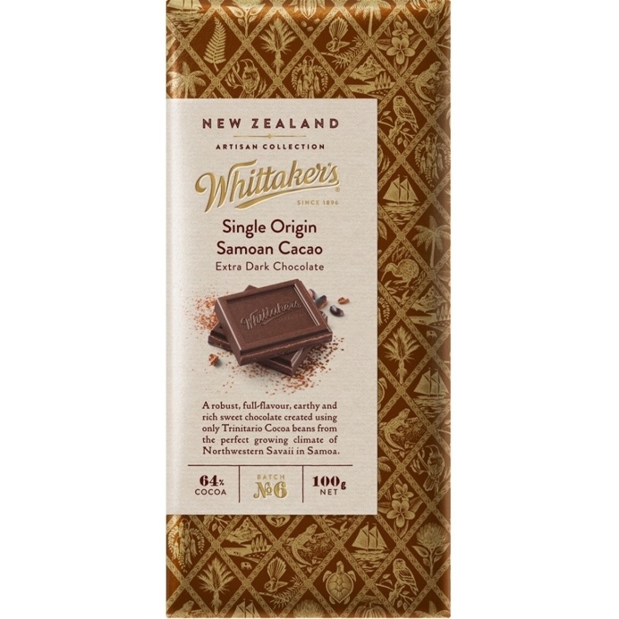 #whittakers #chocolate #cocoa #packaging #wrapper #emboss #pattern #food #serif #gold #typography