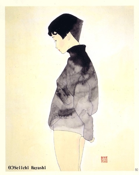 mosdeffa #hayashi #seiichi #girl