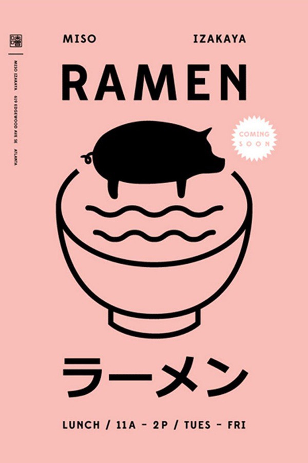 Aesthetic Japanese Graphic Design