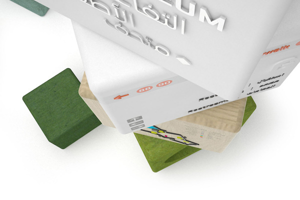 Childrens Interactive Museum on Behance #riyadh #interactive #cubes #museum #signage