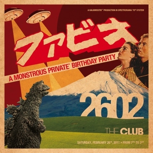 Fabbbbbio™ — ファビオ | A Monstrous Private Mustache Birthday Party... #japanese #retro #godzilla #vintage #ufo #party