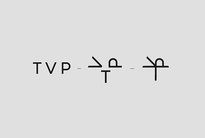 The Vox Populi by Sam Curtis #logo #circle #mark #symbol