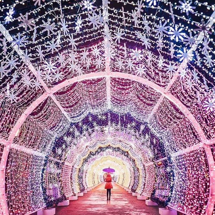 Moscow City During Christmas Festival