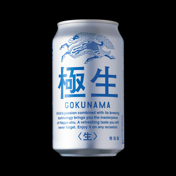 Gokunama, Creative Director: Kashiwa Sato #beer #design #identity #can
