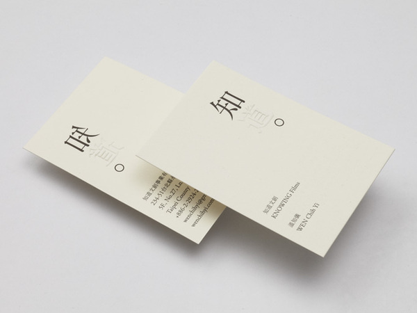 picture show and film wangzhihong.com #design #taiwan