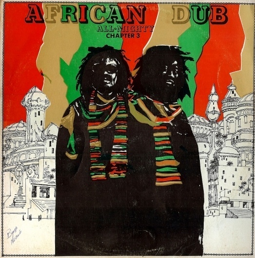 African Dub Chapter 3 – Joe Gibbs and the Professionals. Artwork: unknown #album #dub #art #music #reggae