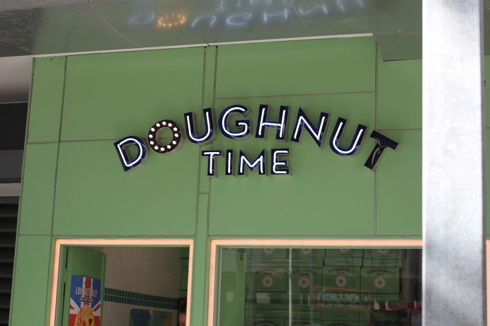 Doughnut time, Ella Clark, taken on 1st of September, http://suitcasedreaming.tumblr.com