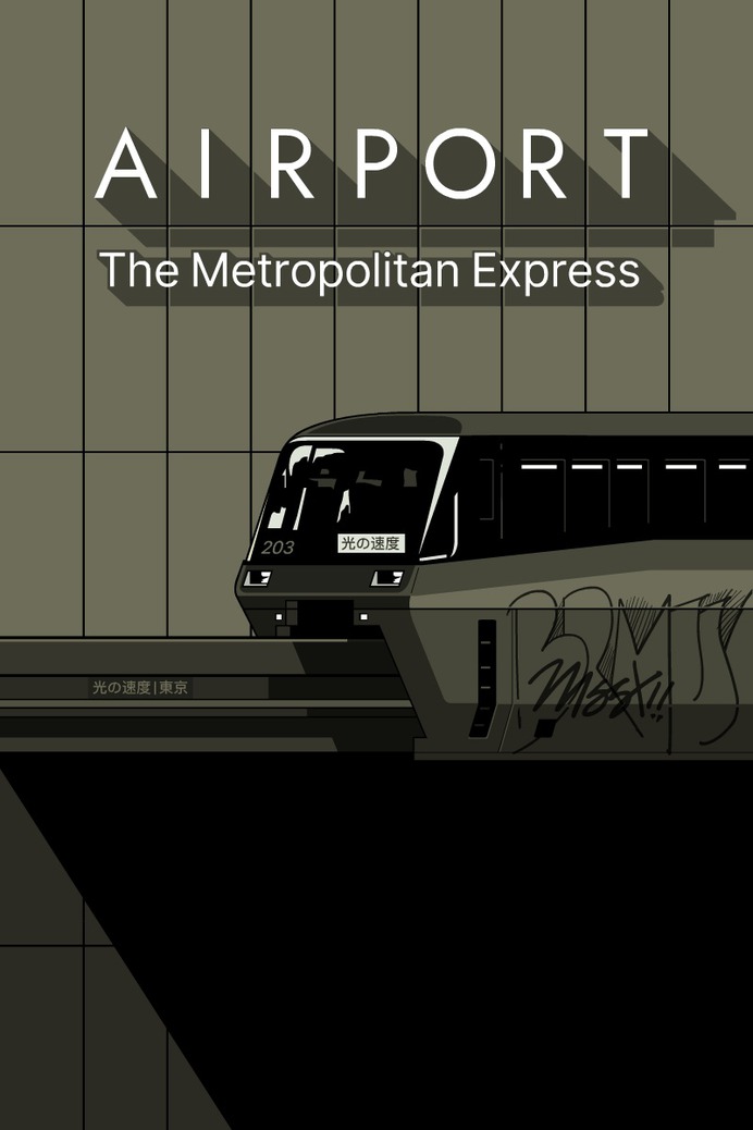 Gianmarco Magnani - Airport Express Poster #gianmarcomagnani #illustration #poster #posterdesign #prints #typography #typeposter #typographicposters #minimal #flat #design #graphicdesign #art #black #retro #future #futurism #vector #graffiti #streetart #art #train #metro #subway #monorail #metro #airport #express
